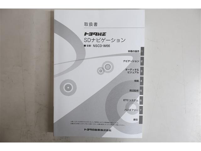 プリウスＰＨＶ Ｓセーフティプラス　ワンセグ　メモリーナビ　ミュージックプレイヤー接続可　バックカメラ　衝突被害軽減システム　ＥＴＣ　ＬＥＤヘッドランプ（37枚目）