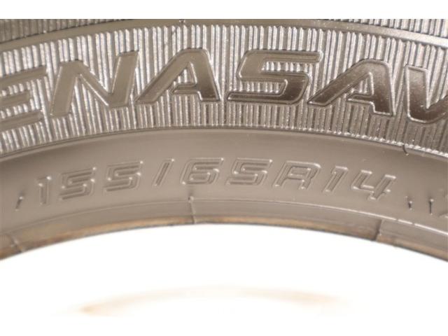 プレオプラス Ｇ　フルセグ　メモリーナビ　ＤＶＤ再生　ミュージックプレイヤー接続可　バックカメラ　衝突被害軽減システム　ＥＴＣ　ドラレコ　ＬＥＤヘッドランプ　アイドリングストップ（12枚目）