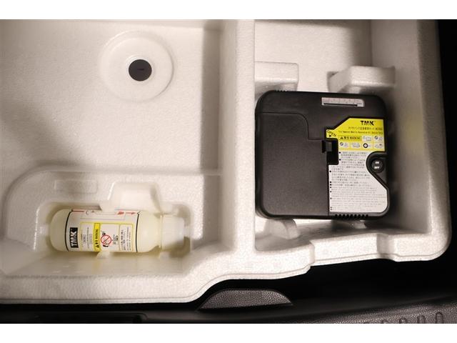 ヤリス Ｇ　４ＷＤ　メモリーナビ　ミュージックプレイヤー接続可　バックカメラ　衝突被害軽減システム　ドラレコ　ワンオーナー（32枚目）