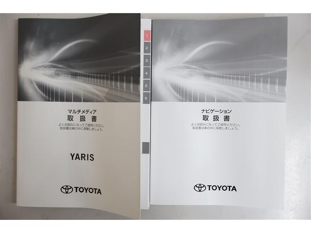 ヤリス Ｇ　４ＷＤ　メモリーナビ　ミュージックプレイヤー接続可　バックカメラ　衝突被害軽減システム　ドラレコ　ワンオーナー（34枚目）
