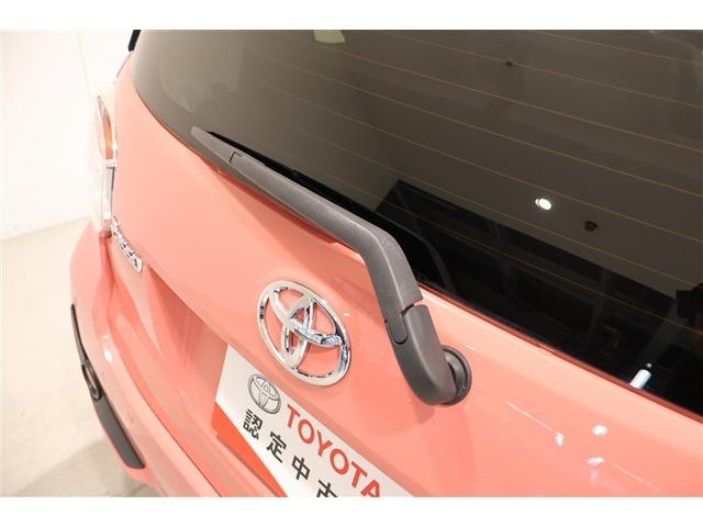 パッソ モーダ　チャーム　フルセグ　メモリーナビ　ＤＶＤ再生　バックカメラ　衝突被害軽減システム　ＥＴＣ　ＬＥＤヘッドランプ　アイドリングストップ（9枚目）