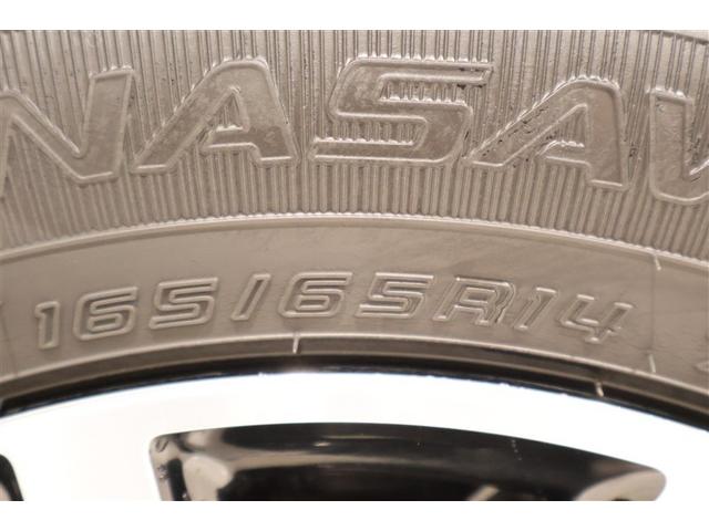 パッソ モーダ　チャーム　フルセグ　メモリーナビ　ＤＶＤ再生　バックカメラ　衝突被害軽減システム　ＥＴＣ　ＬＥＤヘッドランプ　アイドリングストップ（13枚目）