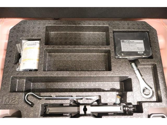 パッソ モーダ　チャーム　フルセグ　メモリーナビ　ＤＶＤ再生　バックカメラ　衝突被害軽減システム　ＥＴＣ　ＬＥＤヘッドランプ　アイドリングストップ（34枚目）