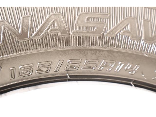 ルーミー G 4WD フルセグ メモリーナビ DVD再生 ミュージックプレイヤー接続可 バックカメラ 衝突被害軽減システム 両側電動スライド LEDヘッドランプ ワンオーナー アイドリングストップ(12枚目)