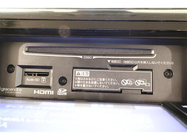 ルーミー G 4WD フルセグ メモリーナビ DVD再生 ミュージックプレイヤー接続可 バックカメラ 衝突被害軽減システム 両側電動スライド LEDヘッドランプ ワンオーナー アイドリングストップ(19枚目)