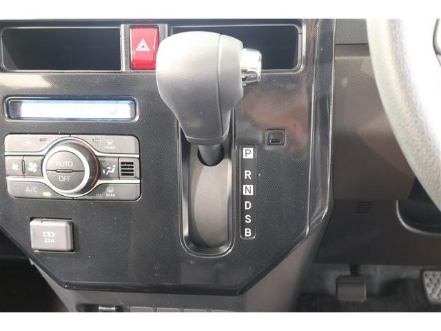 ルーミー G 4WD フルセグ メモリーナビ DVD再生 ミュージックプレイヤー接続可 バックカメラ 衝突被害軽減システム 両側電動スライド LEDヘッドランプ ワンオーナー アイドリングストップ(21枚目)