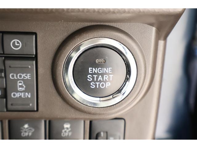 ルーミー G 4WD フルセグ メモリーナビ DVD再生 ミュージックプレイヤー接続可 バックカメラ 衝突被害軽減システム 両側電動スライド LEDヘッドランプ ワンオーナー アイドリングストップ(22枚目)