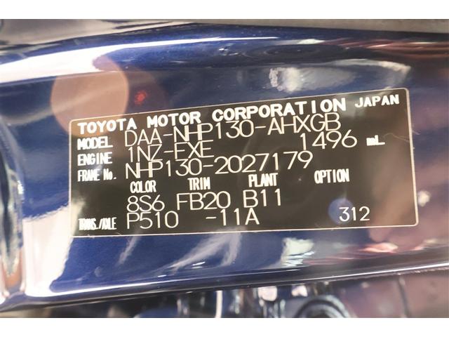 ■ご覧いただきありがとうございます■　　数ある中より、ご覧いただき誠にありがとうございました。装備（付属品）の確認等、お気軽にお尋ねください。ご連絡、ご来店をスタッフ一同お待ちしております。