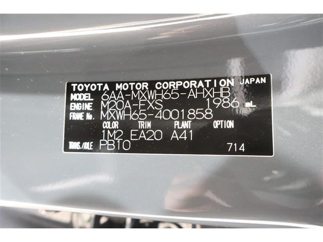 プリウス Ｚ　４ＷＤ　フルセグ　ミュージックプレイヤー接続可　バックカメラ　衝突被害軽減システム　ＥＴＣ　ドラレコ　ＬＥＤヘッドランプ　ワンオーナー　記録簿（38枚目）