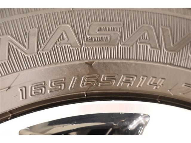 １６５／６５Ｒ１４　　装着タイヤサイズです。　タイヤのご相談もスタッドレスタイヤの事も、石川トヨペットカローラにご相談くださいませ。