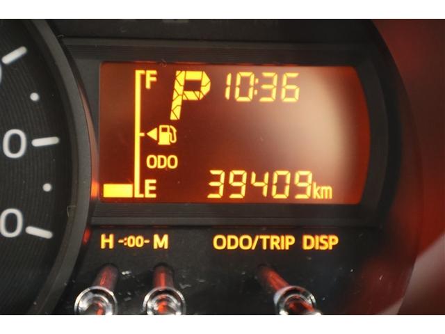 【走行距離】※撮影時の実走距離となります。車両の移動等により走行距離が進んでいる場合があります。