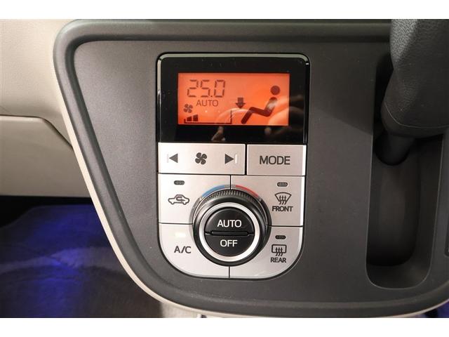 ■オートエアコン■　　室内の温度を設定すると、センサーが室温を感知して、温度、風量を自動的にコントロールし、快適な空間にしてくれます。