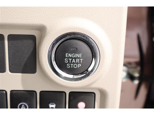 プッシュスタート！ボタン１つでエンジン始動ができます。