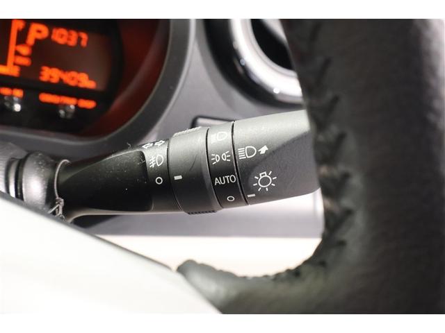 ■オートライト■　　車外の明るさに応じて、自動的にライトの点灯・消灯が可能です。