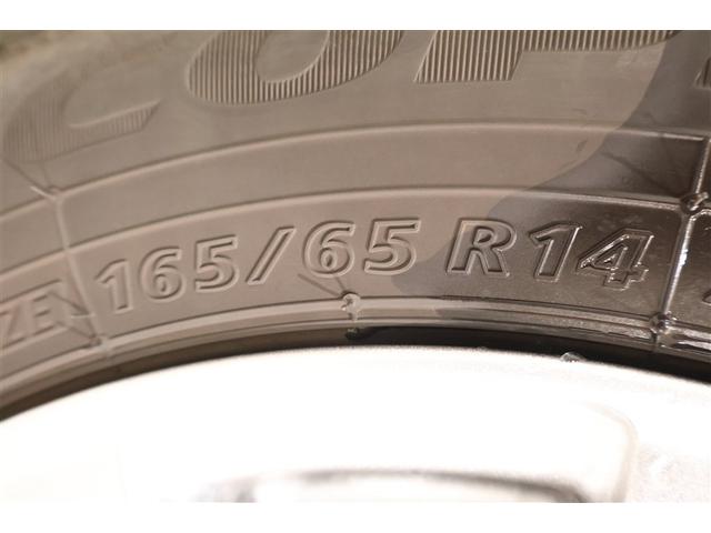 タンク G S ミュージックプレイヤー接続可 衝突被害軽減システム 両側電動スライド ウオークスルー アイドリングストップ(12枚目)