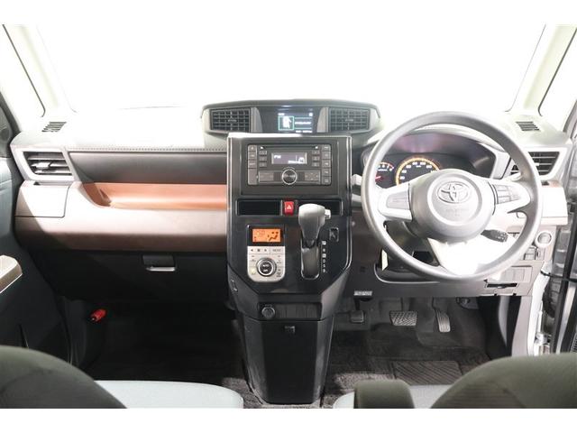 タンク G S ミュージックプレイヤー接続可 衝突被害軽減システム 両側電動スライド ウオークスルー アイドリングストップ(14枚目)