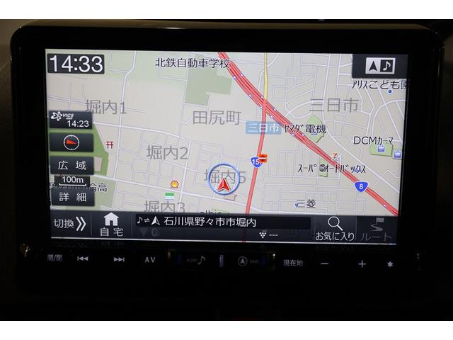 ノア Ｓｉ　４ＷＤ　フルセグ　メモリーナビ　ＤＶＤ再生　ミュージックプレイヤー接続可　バックカメラ　衝突被害軽減システム　ＥＴＣ　両側電動スライド　ＬＥＤヘッドランプ　ウオークスルー　乗車定員７人　３列シート（17枚目）