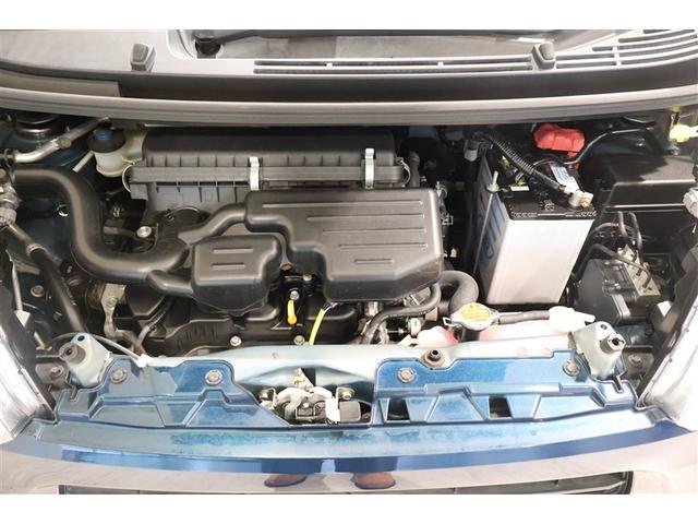 ムーヴ Xリミテッド SAIII フルセグ メモリーナビ DVD再生 ミュージックプレイヤー接続可 バックカメラ 衝突被害軽減システム ETC ドラレコ LEDヘッドランプ アイドリングストップ(10枚目)