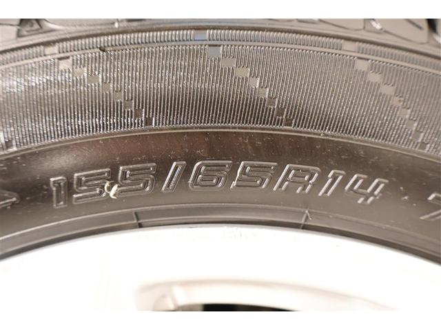 ムーヴ Xリミテッド SAIII フルセグ メモリーナビ DVD再生 ミュージックプレイヤー接続可 バックカメラ 衝突被害軽減システム ETC ドラレコ LEDヘッドランプ アイドリングストップ(12枚目)