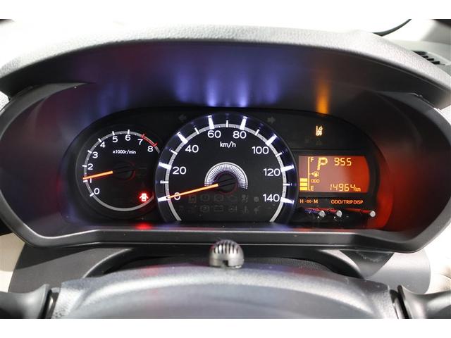 ムーヴ Xリミテッド SAIII フルセグ メモリーナビ DVD再生 ミュージックプレイヤー接続可 バックカメラ 衝突被害軽減システム ETC ドラレコ LEDヘッドランプ アイドリングストップ(15枚目)