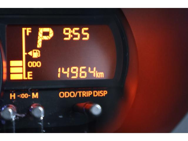 ムーヴ Xリミテッド SAIII フルセグ メモリーナビ DVD再生 ミュージックプレイヤー接続可 バックカメラ 衝突被害軽減システム ETC ドラレコ LEDヘッドランプ アイドリングストップ(16枚目)