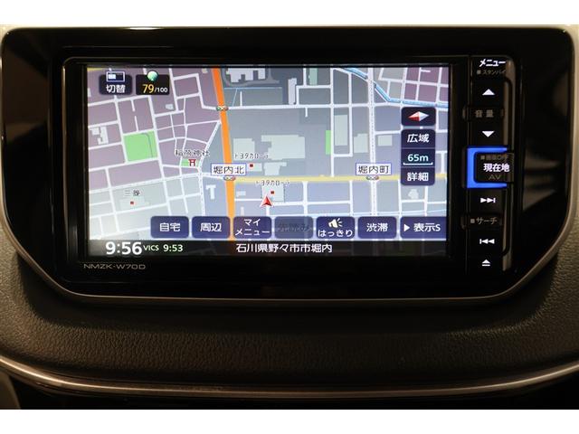 ムーヴ Xリミテッド SAIII フルセグ メモリーナビ DVD再生 ミュージックプレイヤー接続可 バックカメラ 衝突被害軽減システム ETC ドラレコ LEDヘッドランプ アイドリングストップ(17枚目)