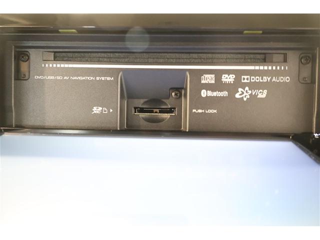 ムーヴ Xリミテッド SAIII フルセグ メモリーナビ DVD再生 ミュージックプレイヤー接続可 バックカメラ 衝突被害軽減システム ETC ドラレコ LEDヘッドランプ アイドリングストップ(19枚目)