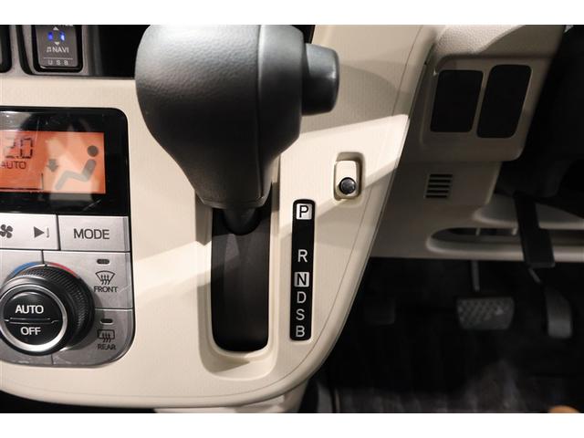 ムーヴ Xリミテッド SAIII フルセグ メモリーナビ DVD再生 ミュージックプレイヤー接続可 バックカメラ 衝突被害軽減システム ETC ドラレコ LEDヘッドランプ アイドリングストップ(21枚目)