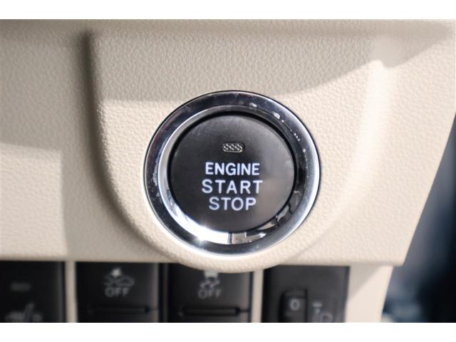 ムーヴ Xリミテッド SAIII フルセグ メモリーナビ DVD再生 ミュージックプレイヤー接続可 バックカメラ 衝突被害軽減システム ETC ドラレコ LEDヘッドランプ アイドリングストップ(22枚目)