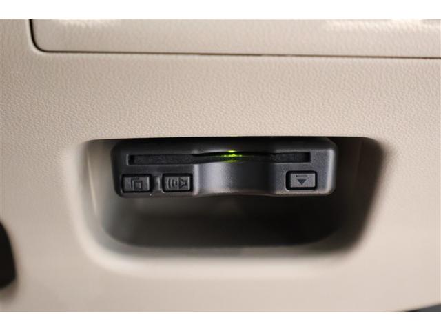 ムーヴ Xリミテッド SAIII フルセグ メモリーナビ DVD再生 ミュージックプレイヤー接続可 バックカメラ 衝突被害軽減システム ETC ドラレコ LEDヘッドランプ アイドリングストップ(24枚目)