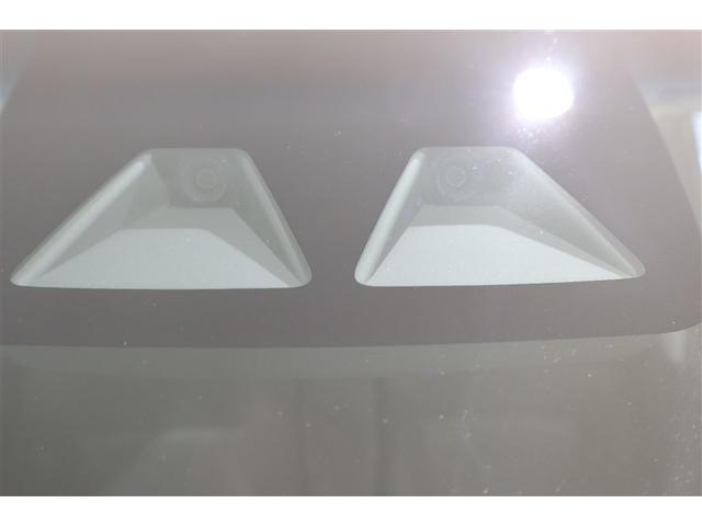 ムーヴ Xリミテッド SAIII フルセグ メモリーナビ DVD再生 ミュージックプレイヤー接続可 バックカメラ 衝突被害軽減システム ETC ドラレコ LEDヘッドランプ アイドリングストップ(27枚目)