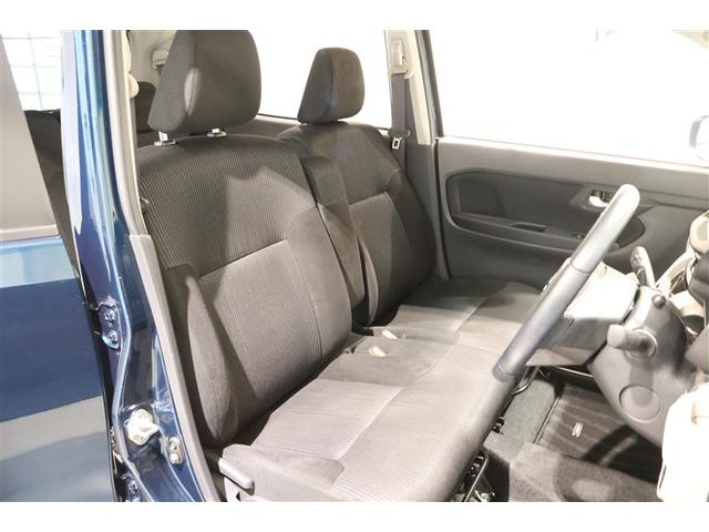 ムーヴ Xリミテッド SAIII フルセグ メモリーナビ DVD再生 ミュージックプレイヤー接続可 バックカメラ 衝突被害軽減システム ETC ドラレコ LEDヘッドランプ アイドリングストップ(28枚目)