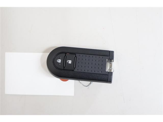 ムーヴ Xリミテッド SAIII フルセグ メモリーナビ DVD再生 ミュージックプレイヤー接続可 バックカメラ 衝突被害軽減システム ETC ドラレコ LEDヘッドランプ アイドリングストップ(35枚目)