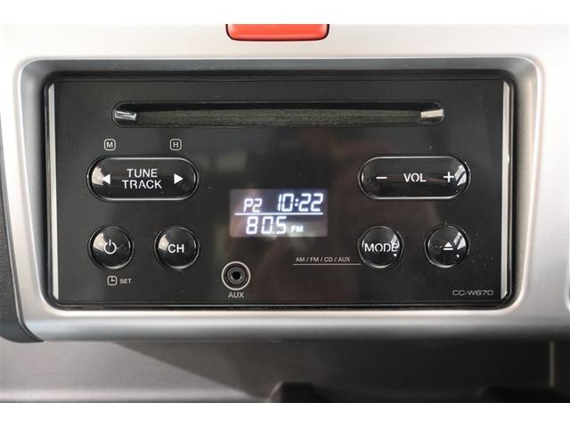 サンバートラック ＴＣスマートアシスト　４ＷＤ　ミュージックプレイヤー接続可　衝突被害軽減システム　ＬＥＤヘッドランプ（21枚目）