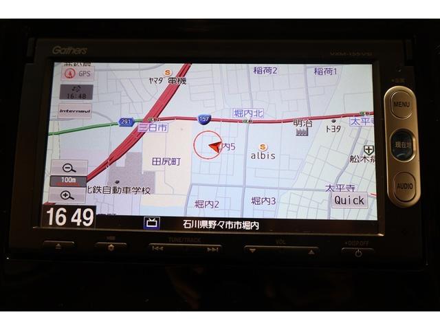 N-WGNカスタム G・ターボパッケージ ワンセグ HDDナビ ミュージックプレイヤー接続可 バックカメラ ETC HIDヘッドライト(17枚目)