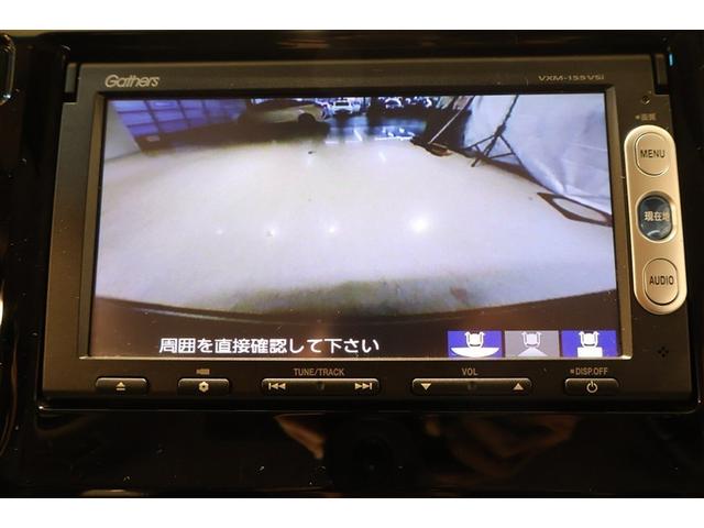 N-WGNカスタム G・ターボパッケージ ワンセグ HDDナビ ミュージックプレイヤー接続可 バックカメラ ETC HIDヘッドライト(18枚目)