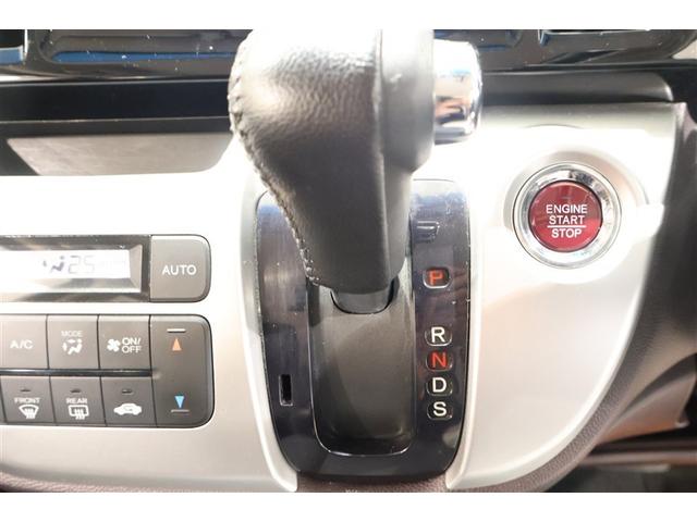 N-WGNカスタム G・ターボパッケージ ワンセグ HDDナビ ミュージックプレイヤー接続可 バックカメラ ETC HIDヘッドライト(21枚目)