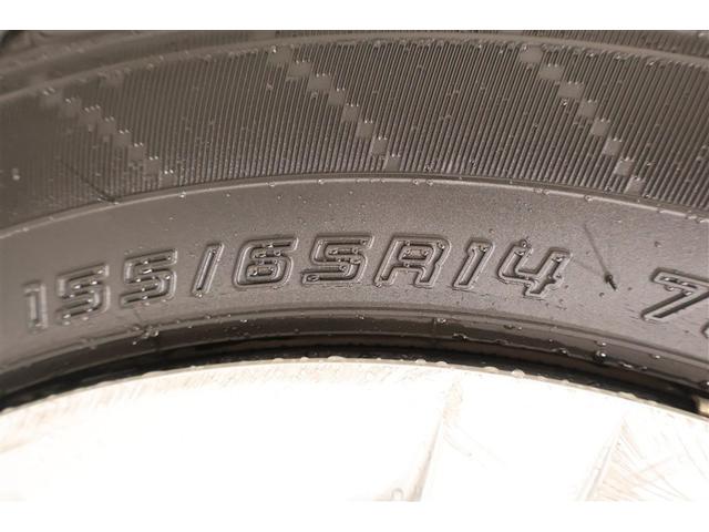 ミライース X SAIII ミュージックプレイヤー接続可 衝突被害軽減システム ETC LEDヘッドランプ アイドリングストップ(11枚目)