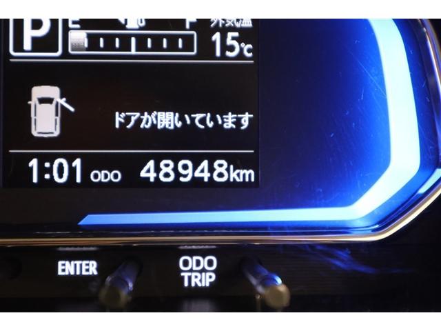 ミライース X SAIII ミュージックプレイヤー接続可 衝突被害軽減システム ETC LEDヘッドランプ アイドリングストップ(15枚目)