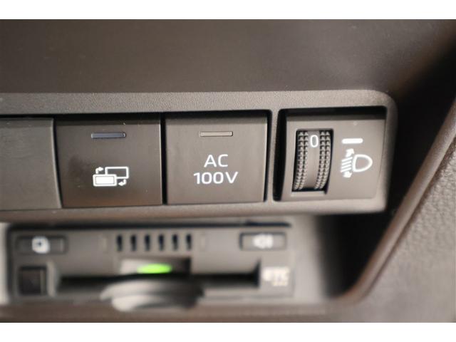 アクア Z 4WD フルセグ ミュージックプレイヤー接続可 バックカメラ 衝突被害軽減システム ETC ドラレコ LEDヘッドランプ ワンオーナー(23枚目)