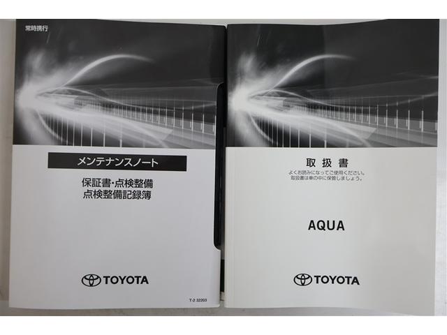 アクア Z 4WD フルセグ ミュージックプレイヤー接続可 バックカメラ 衝突被害軽減システム ETC ドラレコ LEDヘッドランプ ワンオーナー(34枚目)