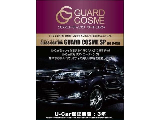 アクア Z 4WD フルセグ ミュージックプレイヤー接続可 バックカメラ 衝突被害軽減システム ETC ドラレコ LEDヘッドランプ ワンオーナー(39枚目)