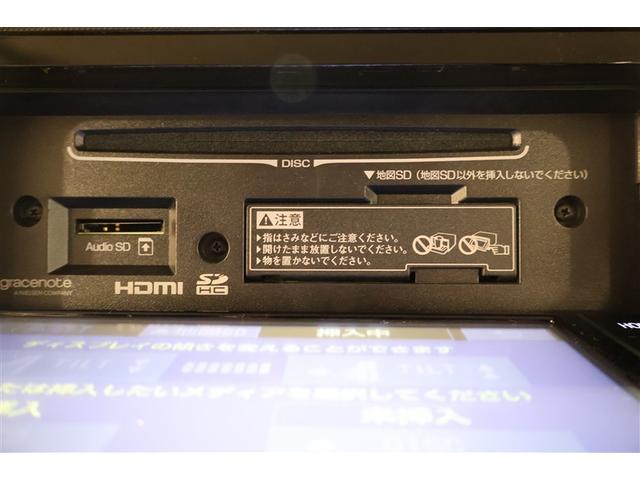 ■ＣＤ＆ＤＶＤ再生可能■　　ドライブが楽しくなりますね！