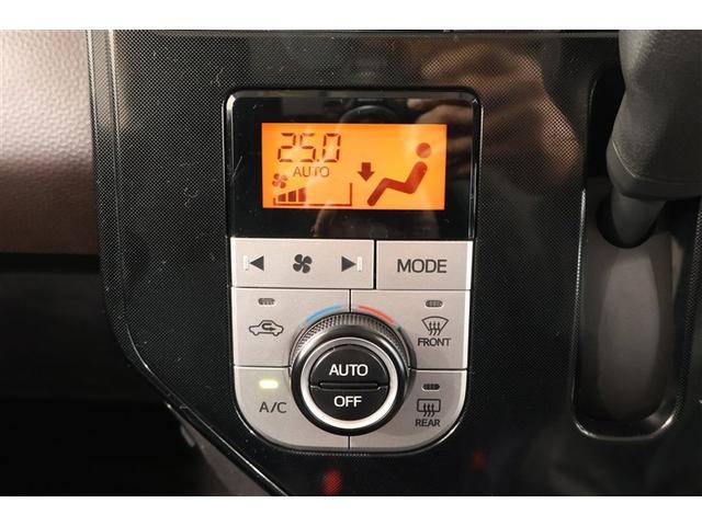 ■オートエアコン■　　室内の温度を設定すると、センサーが室温を感知して、温度、風量を自動的にコントロールし、快適な空間にしてくれます。