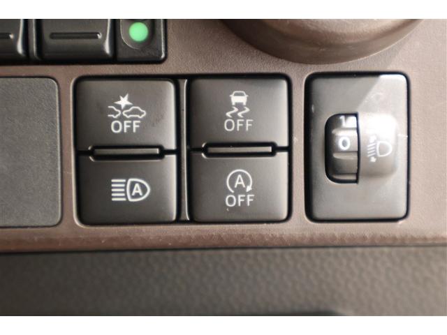 アイドリングストップ機能を採用したエンジンでガソリン車の燃費向上に貢献！また、ペダル踏み間違いなどの誤発進加速抑制機能も付いた、衝突回避支援システム、スマートアシストが付いています。