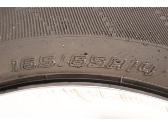 タンク G コージーエディション 4WD フルセグ メモリーナビ DVD再生 ミュージックプレイヤー接続可 バックカメラ 衝突被害軽減システム ETC ドラレコ 両側電動スライド LEDヘッドランプ アイドリングストップ(12枚目)