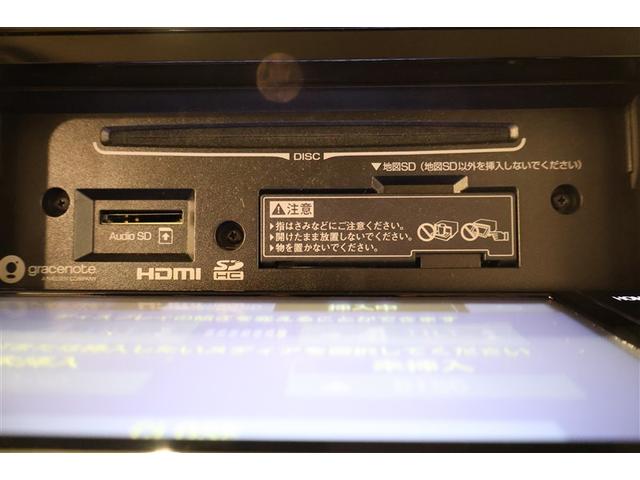 タンク G コージーエディション 4WD フルセグ メモリーナビ DVD再生 ミュージックプレイヤー接続可 バックカメラ 衝突被害軽減システム ETC ドラレコ 両側電動スライド LEDヘッドランプ アイドリングストップ(19枚目)
