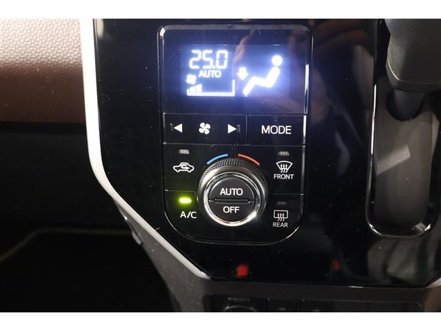 タンク G コージーエディション 4WD フルセグ メモリーナビ DVD再生 ミュージックプレイヤー接続可 バックカメラ 衝突被害軽減システム ETC ドラレコ 両側電動スライド LEDヘッドランプ アイドリングストップ(20枚目)