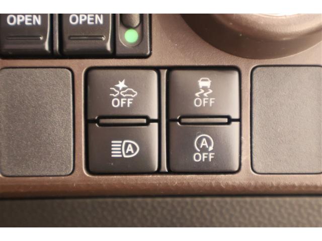 タンク G コージーエディション 4WD フルセグ メモリーナビ DVD再生 ミュージックプレイヤー接続可 バックカメラ 衝突被害軽減システム ETC ドラレコ 両側電動スライド LEDヘッドランプ アイドリングストップ(25枚目)