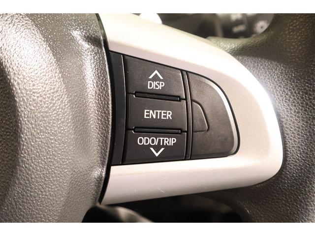 タンク G コージーエディション 4WD フルセグ メモリーナビ DVD再生 ミュージックプレイヤー接続可 バックカメラ 衝突被害軽減システム ETC ドラレコ 両側電動スライド LEDヘッドランプ アイドリングストップ(29枚目)